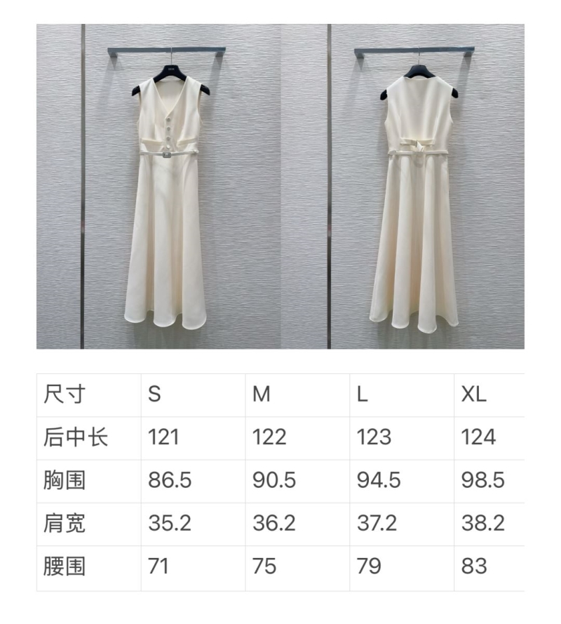 chr1st1an D10r dress